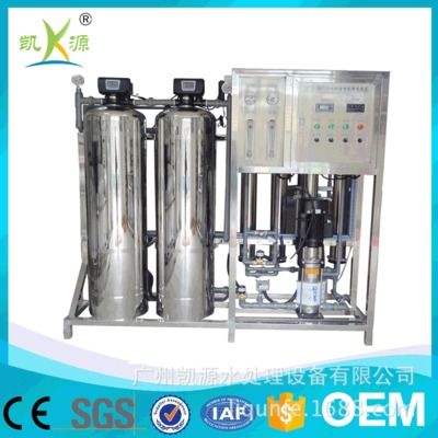 广州厂家直销一吨T/H食品医药纯水设备 离子交换设备 工业净水器