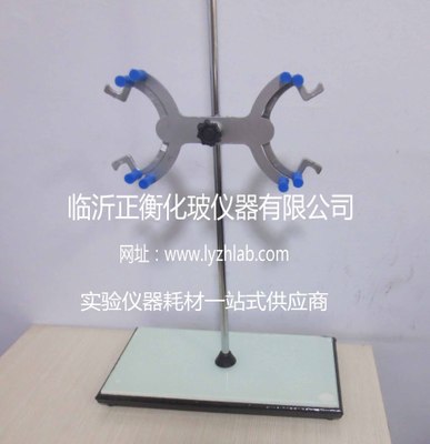滴定台 玻璃面滴定台 玻面滴定台 含铝合金蝴蝶夹 山东耗材图1