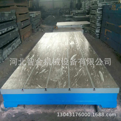 厂家定制 加厚机床铸铁工作台 T型槽铸铁平板 增高辅助钳工平台