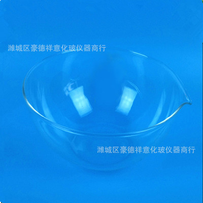 玻璃蒸发皿 平底蒸发皿 60mm玻璃仪器