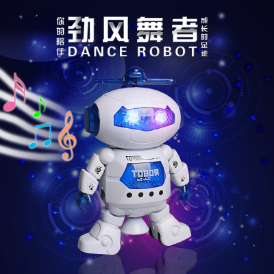 劲风炫舞者 太空跳舞电动机器人360度智能旋转灯光音乐红外线玩具