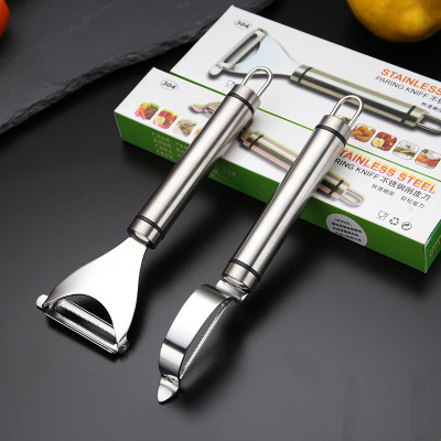 304不锈钢削皮刀 蔬菜水果削皮器 多功能去皮刀刮皮器刨刀 瓜刨器
