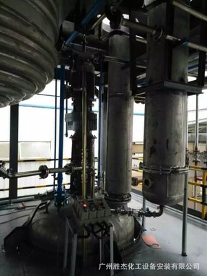 DN300蒸馏柱 反应釜蒸馏柱、热反应反应釜蒸馏柱