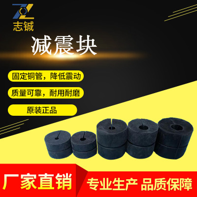 橡胶减震器 橡胶弹簧块垫加工定做 各种橡胶制品减震垫减震块