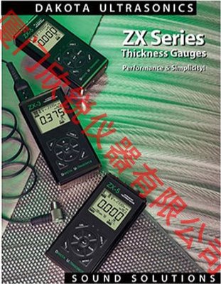 ZX-6美国达高特DAKOTA超声波测厚仪新升级产品代替MMX-6测厚仪