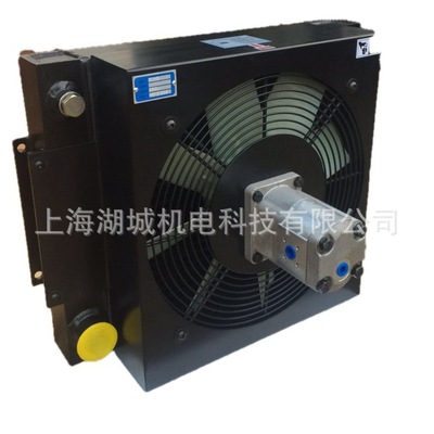 直销液压马达驱动型冷却器HC-ELH6系列  油/风 冷却器