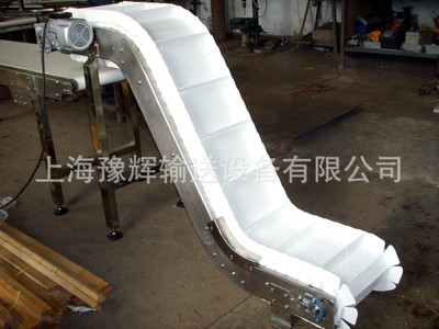 藏家生产加工定制供应塑钢不锈钢输送机 碳钢板链式提升机