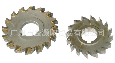 广州厂家直销 快特工具 硬质合金 可转位 焊刃三面刃铣刀