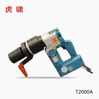 上海虎啸电动扭矩扳手T1000A/T2000NA/T5000NA定扭力扳手设定扭力