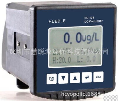 HUBBLE工业在线监测溶氧仪DO-108氧量检测仪鱼塘养殖溶氧控制器