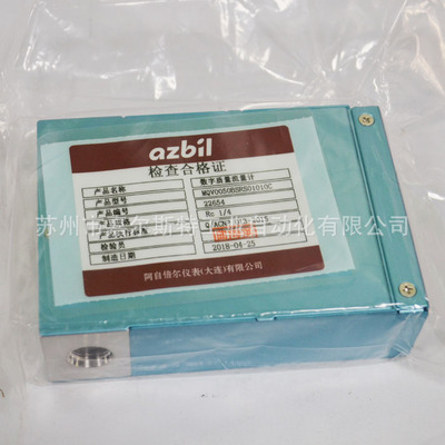 AZBIL日本山武气体质量流量计MQV0050BSRS01010C