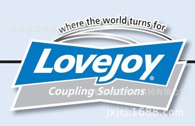 美国原装LOVEJOY直线爪型联轴器 L075系列 LC系列 AL系列联轴器