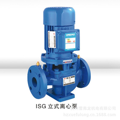 ISG200-400IA冷却水立式单级清水管道泵三相热水循环管道离心泵