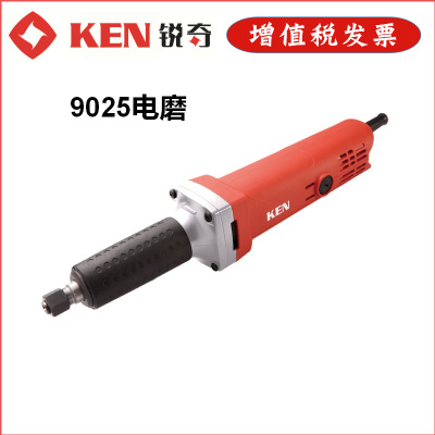 KEN上海锐奇9025电磨金属直向砂轮耐用电动多功能模具抛光机工具
