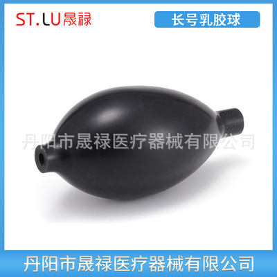 厂家直销黑色茶盘排水球 吸水球的茶盘配件水球天然环保手动气泵