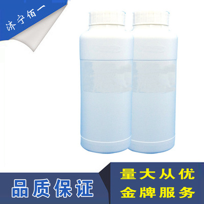 现货热卖日本进口2-乙基-1,3-己二醇驱蚊醇试验试剂批发 5kg/桶