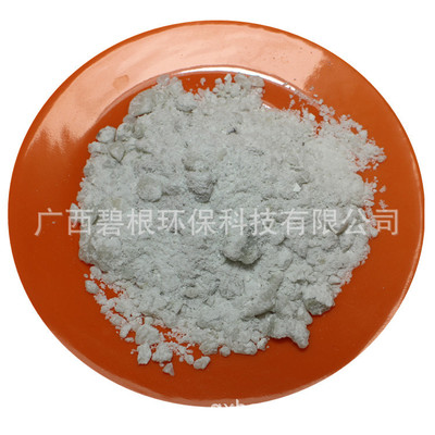 广西硫酸铝 催化剂原料 硫酸铝 粉状 工业级聚合硫酸铝