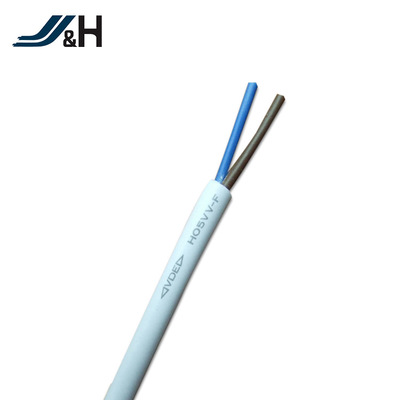 H05VV-F 德标认证电源线 环保PVC绝缘护套电线 3G0.75mm2