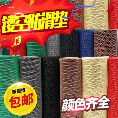 塑料卫生间浴室淋浴洗澡镂空PVC防水防滑垫 地垫门垫地毯图1