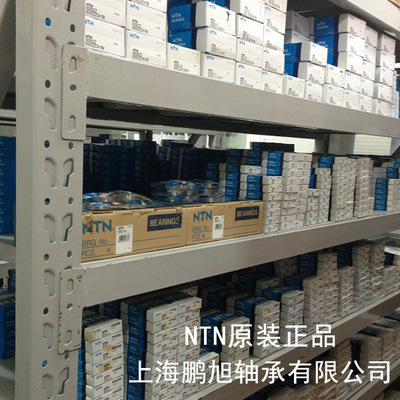 UCP206D1上海NTN轴承总代理UC206带座外球面轴承P206