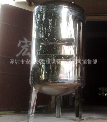厂家直销深圳宏达 不锈钢活性炭过滤器Φ1900*3050