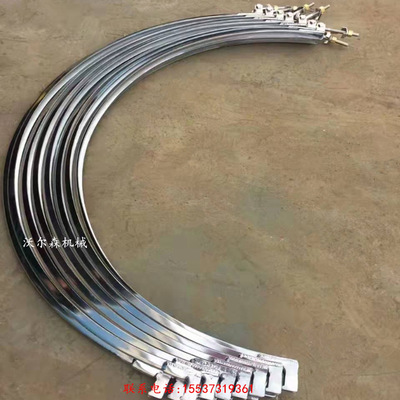 振动筛厂家成本价批发各种型号束环/不锈钢材质锁紧装置/大小束环