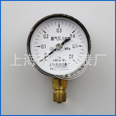 厂家直销 Y60AR氩气压力表 氩气表  氩气减压器  各种表头压力计