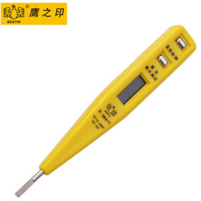 鹰之印工具 数显感应测电笔 验电笔 试电笔 测电验电器 BST-38411