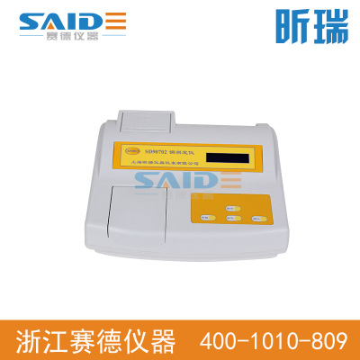 上海昕瑞 SD90702铜测定仪/离子浓度检测仪