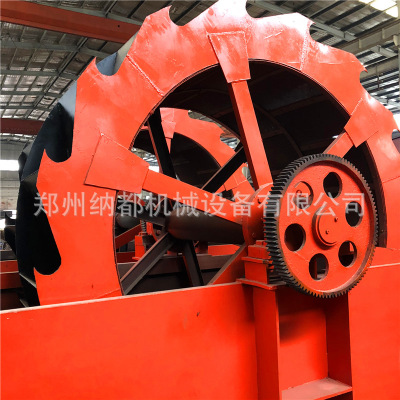 纳都新款洗砂机 轮斗式洗砂机生产线设备免费技术服务图1