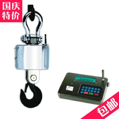 台湾5t吊钩称电子吊磅厂家直销价仪器仪表衡器行车电子吊秤