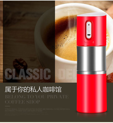 小家电便携式咖啡机研磨杯磨豆机充电式全自动咖啡机批发一件代发