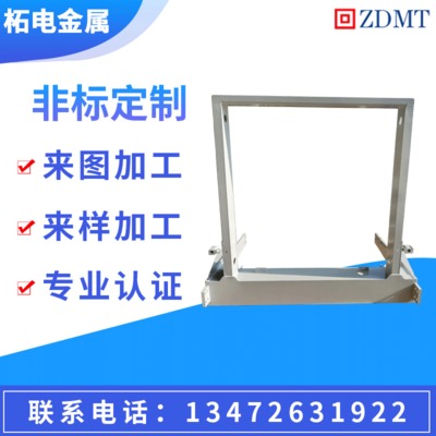 上海厂家定制钣金加工机加工焊接加工结构件包装机械设备配件