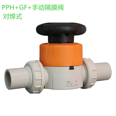 +GF+ PPH 514型隔膜阀  PPH手动隔膜阀 PPH双由令 双活接隔膜阀GF