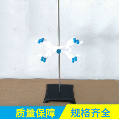 供应实验室用铁架台 滴定台 铁方台 化学实验器材图1