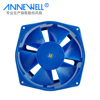 ANNE WELL厂价供应工业排风扇200FZY2-D带电容质量可靠量大从优