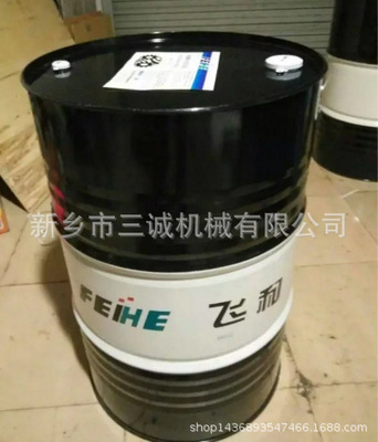 上海飞和螺杆式空压机专用油 压缩机设备配件工业润滑油替代