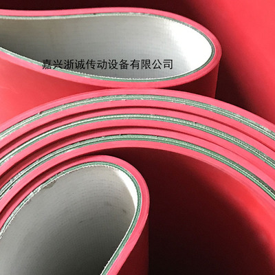 上海厂家长期直销红胶/海棉 /挡板 /导条 /裙边输送带，现场接头