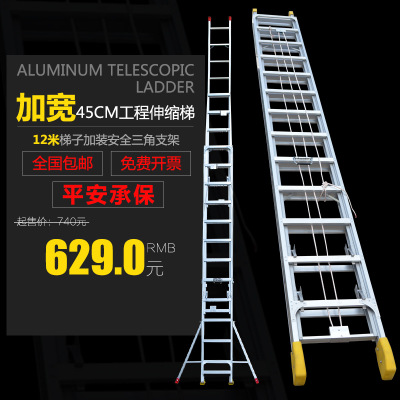 伸缩梯加厚消防梯子铝合金梯升降户外工程半绝缘直梯6米8米10米浙