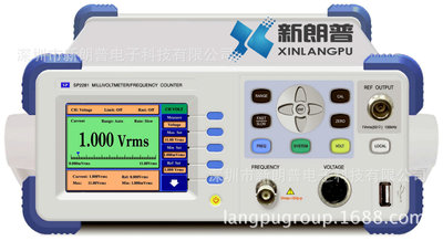 南京盛普|SP2281型数字射频电压_功率表
