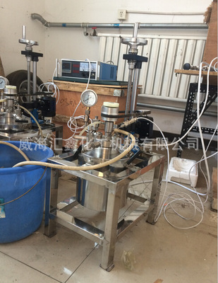 厂家实验室用硫化反应釜系统，实验石油分析装置，反应釜成套系统