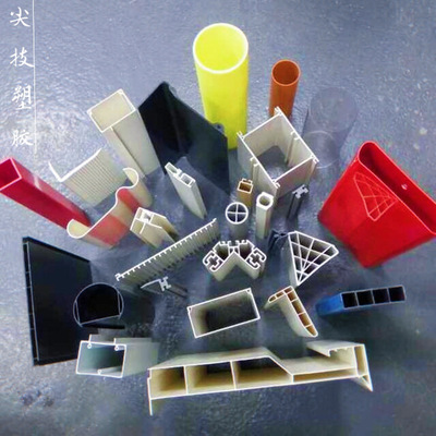 厂家直销硬质 PVC挤出型材 塑料异型材 PVC挤出制品 来图来样定制