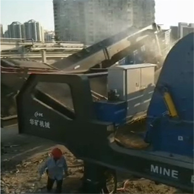 移动破碎站厂家直销 移动破碎站现货销售 移动破碎站价格优惠图1