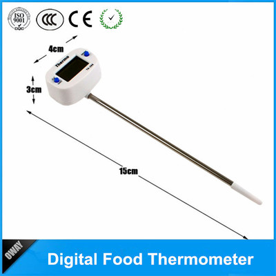 食品温度计G2厨房烹饪不锈钢探针高温食物安全可靠电子温度计
