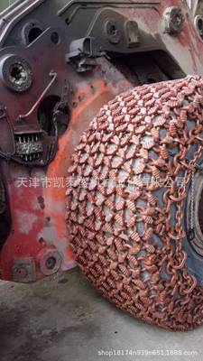 35/65-33装载机轮胎保护链铲车防滑链厂家直销锻造耐磨隧道专用