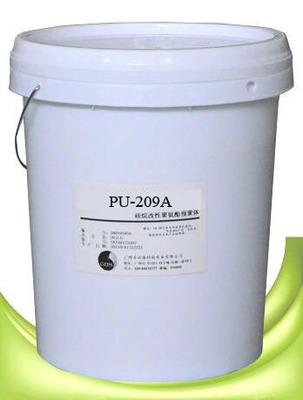 聚氨酯胶水 厂家直销   双组分 AB胶 固含量100%PU-209