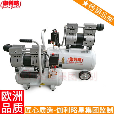 上海空气压缩机类型 上海防褥疮垫气泵 上海气泵厂 汉