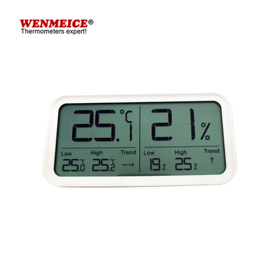 亚马逊热卖数字温湿度计 同屏显示高低温湿度记忆 大屏干湿温度计