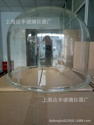 厂家定制真空玻璃罩外径500*高400MM *5玻璃真空钟罩 法兰边