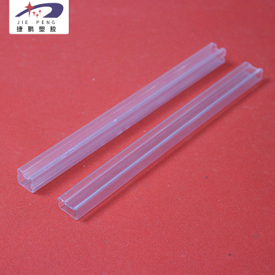 厂家PVC挤出型材塑料透明包装管环保防静电IC包装管加工定制